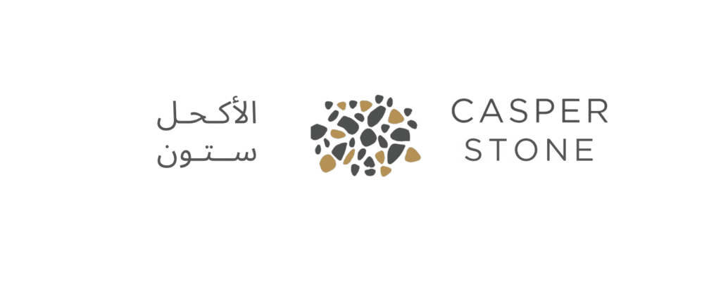 الاكحل الأكحل ستون توريد بحص وأحجار زينة حجر طبيعي