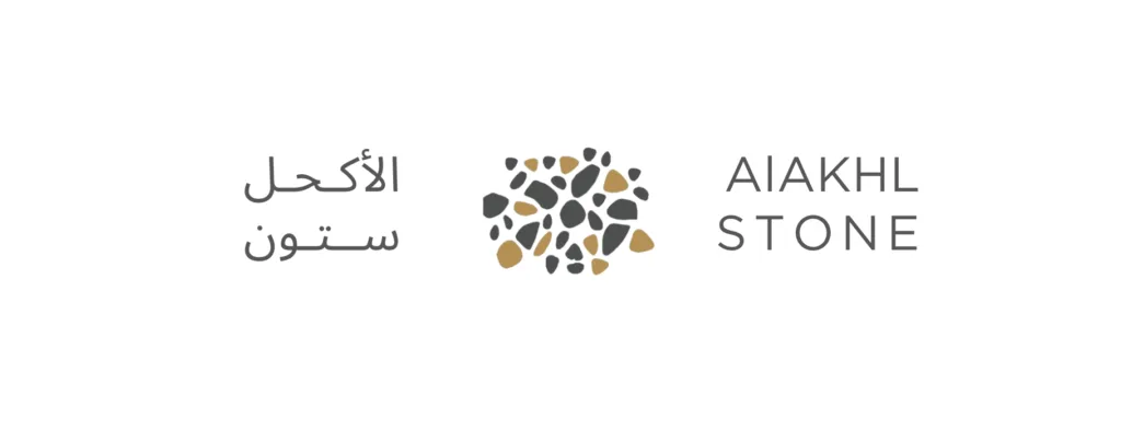 حجر زينة